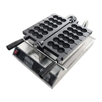 Nouvelle machine électrique commerciale de boule de gaufre de brochette de bulle facile à utiliser équipement de snack-bar de dessert de restaurant pour l'usage de famille