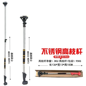 Scie à chaîne sans fil pour l'élagage des arbres fruitiers et des branches de jardin, avec tige d'extension - Product Image 5