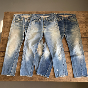 Jeans en denim premium pour hommes |   Jean en coton décontracté vintage taille haute coupe bootcut délavé respirant avec détails boutonnés - Product Image 3