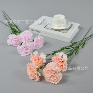 Fleurs artificielles en soie Dongchen Crafts, œillets de 8 cm à tige unique, pour décorations de maison et de mariage - Product Image 2