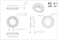 Engrenage conique en plastique de précision, 24 dents, précision des dents 0,02 mm, engrenages en POM Nylon pour micromoteur, robot, servo, articulation, entraînement