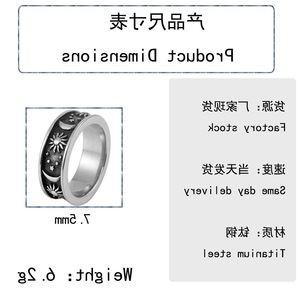 yunnique Sun Moon Stars <b>Titanium</b> Steel <b>Ring</b> Men's Fashion Jewelry Gift Stainless Steel Band Geometric Design Retro Style - Product Image 2