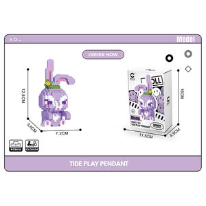 Adorable Juego de Bloques de Construcción 3D de Panda Monstruo StellaLou, Juguetes Creativos de Bloques de Construcción, Regalos para Niños - Product Image 6