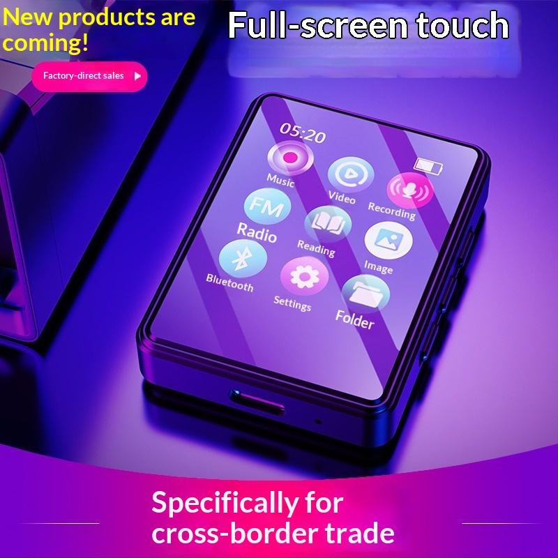(Private Model) MP4 Player with 1.8 Inch Screen Built-in Speaker FM ...