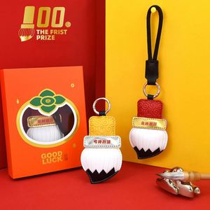 พวงกุญแจปากกา PU สร้างสรรค์อเนกประสงค์ นำโชค ยอดนิยม โปรโมชั่นพิเศษ ปรับแต่งได้ - Product Image 5