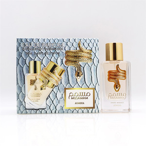 Parfum Original <span class=keywords><strong>de</strong></span> Haute Qualité pour Homme, Parfum <span class=keywords><strong>Bois</strong></span>é Musamam Snake Mystery <span class=keywords><strong>Eau</strong></span> <span class=keywords><strong>de</strong></span> <span class=keywords><strong>Toilette</strong></span> en Spray, Spray Corporel pour Homme - Product Image 2
