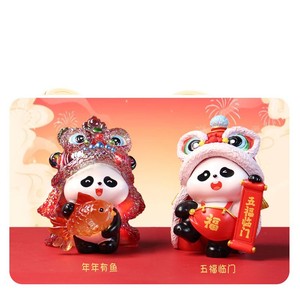 Lucky <b>Bear</b> Blind Box Resin Animal Figures <b>Cute</b> Collectible Toy Gift Home Decoration Souvenir - Product Image 5