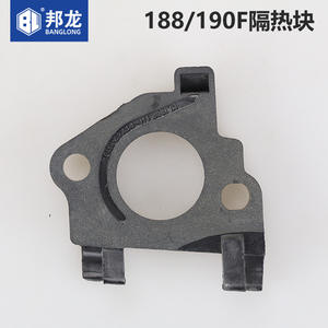 เครื่องปั่นไฟเบนซิน 2-8 กิโลวัตต์ ปั๊มน้ำ คาร์บูเรเตอร์ แผ่นกันความร้อน 168/170F190 แผ่นเชื่อมต่อ อุปกรณ์เสริม เหล็ก ยาง - Product Image 2