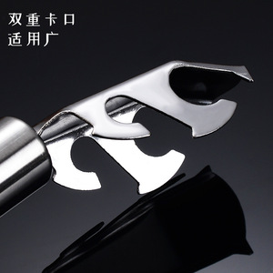 Pince de cuisine multifonctionnelle en acier inoxydable Shunxi, anti-brûlure, pour soulever les plats - Product Image 3
