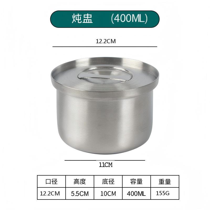 SUS304 [ชามรสชาติตรง] 12 ซม., 400 มล. ต่อชิ้น