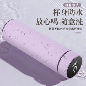 Vaso Térmico Inteligente de 500 ml con Pantalla Digital de Temperatura, Revestimiento de Acero Inoxidable 304, Ideal para Regalo Empresarial - Product Image 2