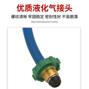 Pistolet à flamme au gaz liquéfié Yd-303550, résistant à la chaleur, pour la cuisson et les outils de barbecue - Product Image 4