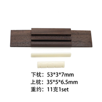 110MM 4-String Rosewood Ukulele Bridge Acoustic Guitar Accessory Stringed Instruments Parts & Accessories