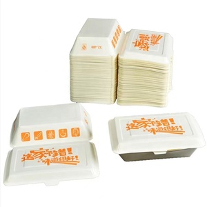 Nuova Macchina Automatica a Doppia Stazione per Scatole di Carta Monouso per Pranzo, Macchina per Produzione di Contenitori per Cibo da Asporto - Product Image 4