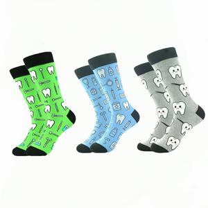 Nouvelles chaussettes fantaisie en jacquard pour la Journée des infirmières, motif dentiste, pour hommes et femmes, chaussettes habillées tendance en coton - Product Image 4