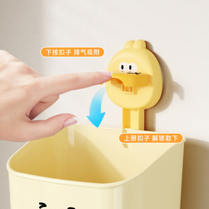 Uulittle Duck <b>Wall</b> Mount <b>Storage</b> Basket For Garlic Ginger Onion With Drainage Design - Product Image 2