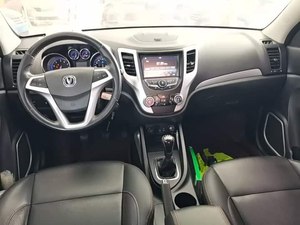 รถยนต์มือสองปี 2016 Changan CS35 1.6L เกียร์ธรรมดา SUV 5 ที่นั่ง – รถยนต์มือสองราคาถูก รถมือสองคุณภาพดีสำหรับการส่งออก - Product Image 6