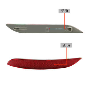 Réflecteur latéral de pare-chocs arrière BMW X1 E84 63147314883 Forme de ménisque LED Compatible - Product Image 2