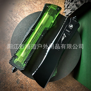 [Solo para Comercio Transfronterizo] Microtech OTF K-Sheath de Aleación de Aluminio con Microtecnología Semipermeable, Modelo Dragón Grande Traodontidae - Product Image 2