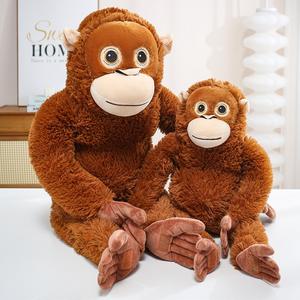 Peluche de Gorila, Mono Pequeño Bordado, Juguete de Peluche Relleno de Algodón PP Súper Suave, Mono de Brazos Largos, Regalo Unisex, Peluche OEM CE - Product Image 5