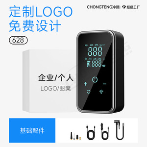 ปั๊มลมยางรถยนต์ไร้สายแบบพกพา 12V หน้าจอ LED ระบบสัมผัสเต็มรูปแบบ ปั๊มลม 30 ลิตร/นาที กระบอกสูบเดี่ยว - Product Image 4