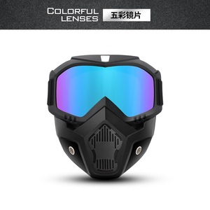 Lunettes de moto avec plusieurs options de lentilles argentées, orange, bleues, violettes pour la conduite en plein air, le sport, protection faciale - Product Image 5