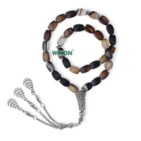 Chapelet givré à rayures café Winon, forme torsadée, 8*12mm, 33 perles pour la prière, en pierre naturelle élégante, cadeau musulman, design de gros