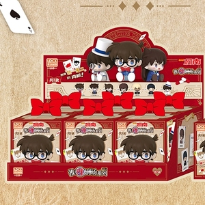 Figura de PVC de la <span class=keywords><strong>Serie</strong></span> <span class=keywords><strong>Detective</strong></span> Conan Gua Gua Meng Tan - Shinichi Kudo, Ran Mouri, Kaito Kid, Versión Q, Escala 1/60, Decorativa - Product Image 6