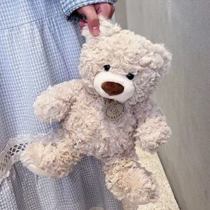 Osos de Peluche de Alta Calidad 2026, Ositos Pequeños, Osos para Abrazar, Juguetes de Peluche al por Mayor - Product Image 2
