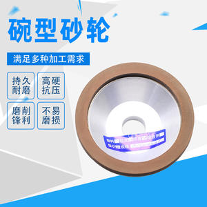 Disques de meulage diamantés en forme de coupelle pour la vente en gros, meules biseautées pour couteaux en alliage, disques de coupe diamantés pour métaux - Product Image 3