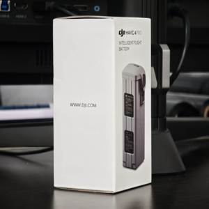 For Mavic 4 Pro Replacement Intelligent Flight Battery 6654 Mah Plastic Battery Charger <b>Accessory</b> for Rc <b>Drones</b> - Product Image 3