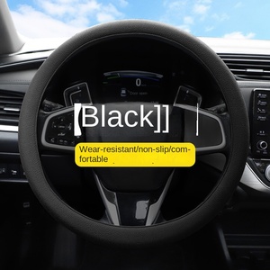 Funda de <span class=keywords><strong>Volante</strong></span> Universal de Silicona, Delgada, Estilo Simple, Resistente al Sudor, Antideslizante - Product Image 2