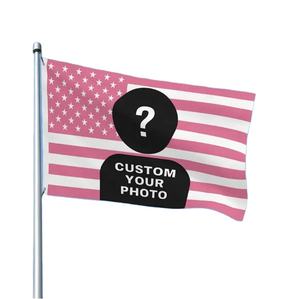 Drapeau publicitaire promotionnel double face en acrylique imperméable à sublimation numérique, portable, personnalisé pour tous les pays - Product Image 1