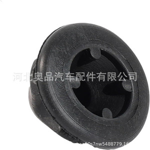 Aopin Engine Guard <b>Rubber</b> <b>Block</b> 20mm For Volkswagen Audi Skoda - Product Image 2