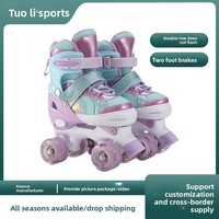 Patins à roulettes réglables anti-chute en tissu PU à double rangée pour enfants, idéaux pour les filles débutantes - Vente en gros