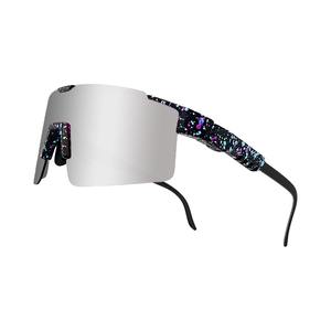 Lunettes colorées entièrement revêtues pour hommes et femmes, lunettes de sport d'extérieur, lunettes de soleil tendance, lunettes de soleil anti-ultraviolets - Product Image 4