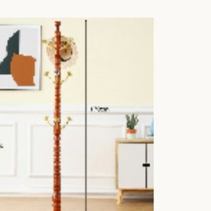 Porte-manteau en bois moderne 36903-M11-A/B/G/H/W - Product Image 1