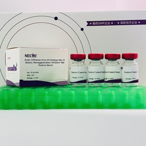 Contrôle standard de sérum positif au test HI pour la grippe <span class=keywords><strong>aviaire</strong></span> H5 sous-type Re15 - Product Image 4