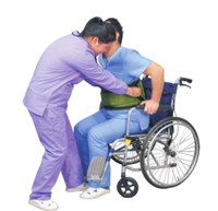 Produits de soins pour personnes âgées handicapés, entraînement à la marche, soutien de la taille du dos, transfert médical, ceinture de marche