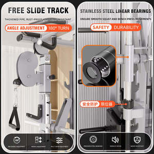 Équipement de musculation multifonctionnel pour la maison : Machine à squats, Smith Machine, Crossover à câbles pour la musculation et l'entraînement sportif Joo9f - Product Image 4