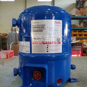 Compresseur à vis Guanghao VTZ121AGNR1B pour usage industriel - Product Image 1