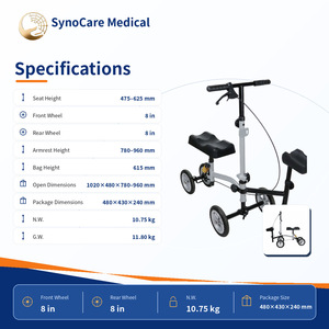 รถช่วยเดินสำหรับผู้ป่วย SynoCare พร้อมเบรกมือ ที่นั่งปรับระดับได้ ระบบลดแรงกระแทก โครงสร้าง 4 ล้อ แข็งแรง ทนทาน ขนาดกะทัดรัด - Product Image 4