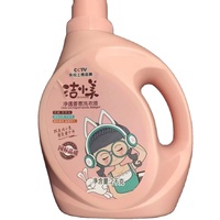 Xhorse — savon liquide anti-bactérien pour le lavage des mains, matériaux bruts pour le lavage des mains, lot de remplissage de marque, 10 pièces