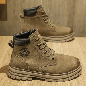 Bottes pour hommes de grande taille, cuir de haute qualité, confortables, style décontracté, en stock, personnalisation possible - Product Image 1