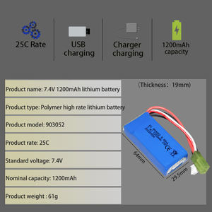 Fabrika Çıkışlı 7.4V 1200mAh Şarj Edilebilir LiPo Pil Paketi RC Model Uçaklar ve Oyuncak Helikopterler için - Product Image 3