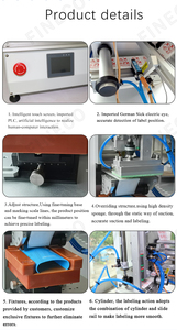 Hướng Dẫn Sử Dụng Máy Tính Để Bàn Bán Tự Động Có Độ Chính Xác Cao Nhãn Dán Phẳng Bề Mặt Phẳng Rubik's Cube Mã Qr Can Jar Máy Dán Nhãn Phẳng - Product Image 5