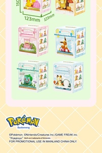 Baokemeng  Série d'ornements naturels sauvages et amusants Micro-scène <span class=keywords><strong>Pikachu</strong></span> Keda Duck Poupée artisanale pour jeux d'eau - Product Image 6