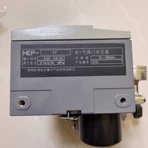 Vente Flash : Pneumatique à simple effet Hep-17 - Product Image 6