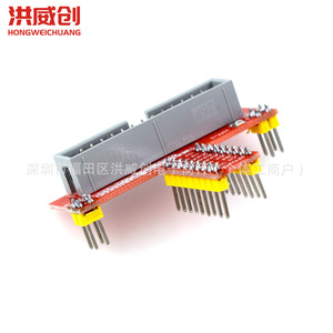 Placa Adaptadora GPIO Hongweichuang para Raspberry Pi, Versión con Conectores Dorados para Protoboard - Product Image 1