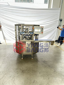 YB-210D Automatische Hard Candy Zacht Snoep Nieuwigheid Snoep Aardappelchip Chocolade Hardware Zelfsluitende Zak Verpakkingsmachine. - Product Image 3